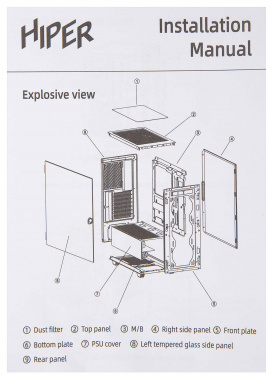 Корпус Hiper BH33