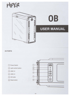 Корпус Hiper OB