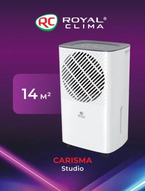 Осушитель воздуха Royal Clima Carisma Studio RD-CR10-E