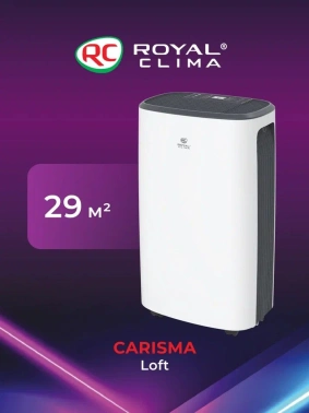 Осушитель воздуха Royal Clima Carisma Loft RD-CR20-E