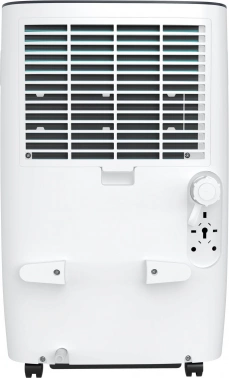 Осушитель воздуха Royal Clima Carisma Villa RD-CR40-E