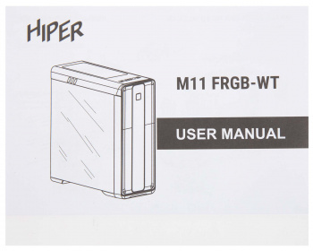 Корпус Hiper M11 FRGB-WT