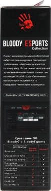 Мышь A4Tech Bloody ES7