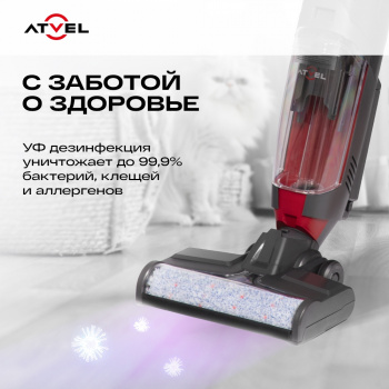 Пылесос моющий Atvel F16 PRO