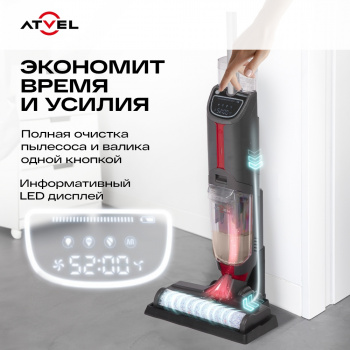 Пылесос моющий Atvel F16 PRO