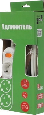 Сетевой удлинитель Powercube PC-1-5M