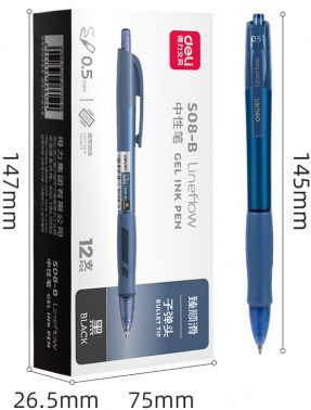 Ручка гелев. автоматическая Deli S08-B-BK