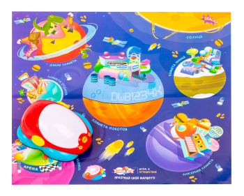 Робот радиоуправляемый Hiper Умный Жук