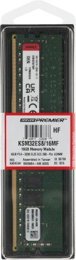 Память DDR4 Kingston  KSM32ES8/16MF