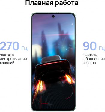 Смартфон Huawei nova Y90 128Gb 4Gb синий моноблок 3G 4G 2Sim 6.7