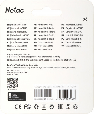 Флеш карта microSDHC 32GB Netac  NT02P500PRO-032G-R