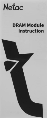 Память DDR4 16GB 3200MHz Netac  NTSDD4P32SP-16R