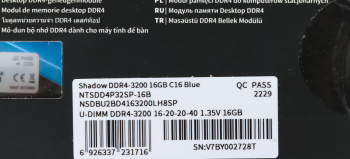 Память DDR4 16GB 3200MHz Netac  NTSDD4P32SP-16B