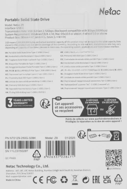 Накопитель SSD Netac USB-C 250GB NT01Z9-250G-32BK