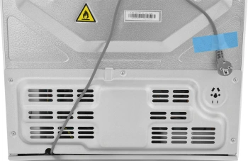 Холодильник Haier C2F636CWRG