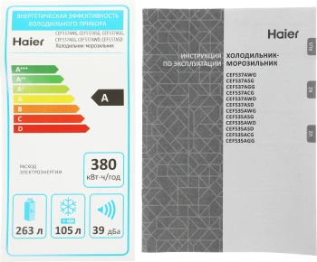 Холодильник Haier CEF537AGG