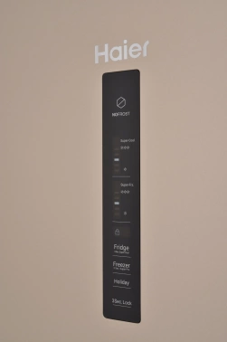 Холодильник Haier CEF535AGG