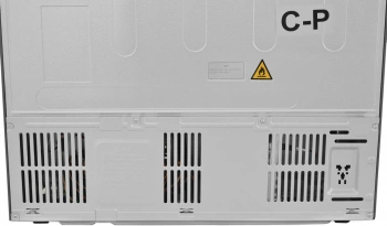 Холодильник Haier HTF-508DGS7RU