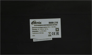 Микрофон радио Ritmix RWM-210