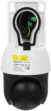 Камера видеонаблюдения IP Hikvision  DS-2DE4225IW-DE(T5)