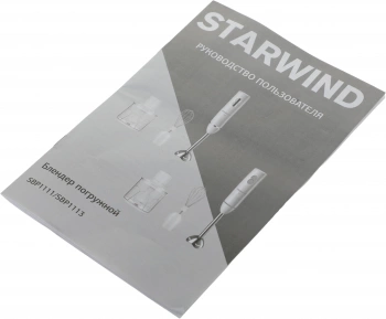 Блендер погружной Starwind SBP1113
