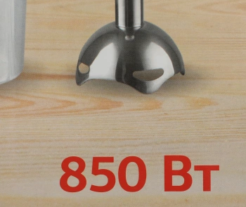 Блендер погружной Starwind SBP2200