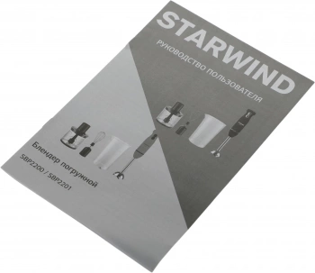 Блендер погружной Starwind SBP2200