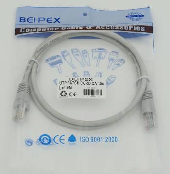 Патч-корд UTP cat5E molded 1м RJ-45 (m)-RJ-45 (m)