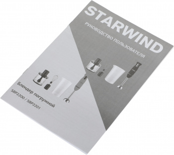 Блендер погружной Starwind SBP2201