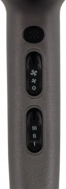 Фен Starwind SHD 6077