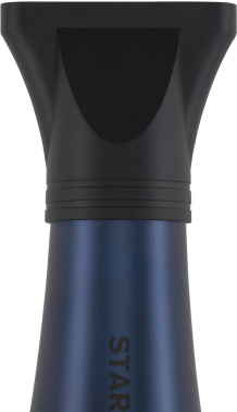 Фен Starwind SHD 7078