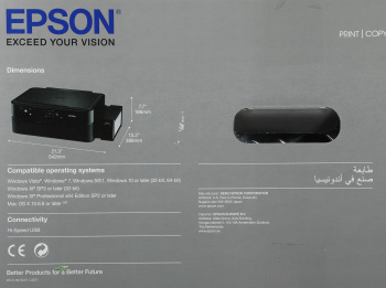 МФУ струйный Epson L850