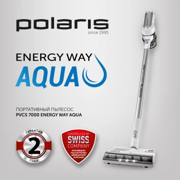 Пылесос Polaris Energy Way Aqua PVCS 7000