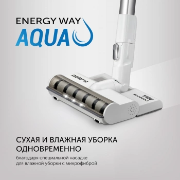 Пылесос Polaris Energy Way Aqua PVCS 7000