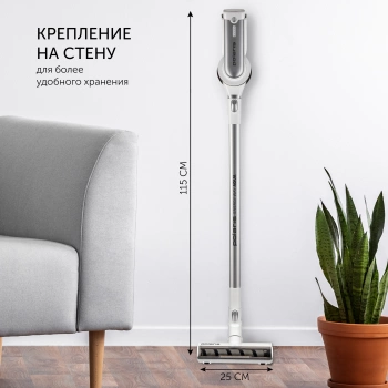 Пылесос Polaris Energy Way Aqua PVCS 7000