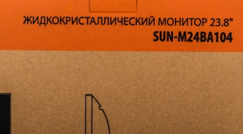 Монитор SunWind 23.8