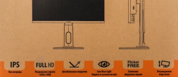 Монитор SunWind 23.8