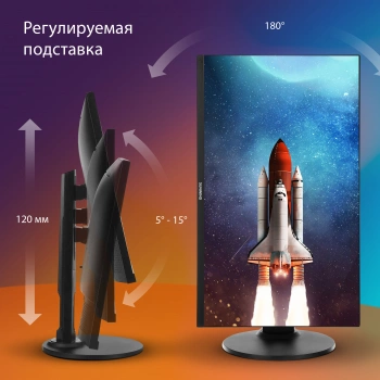 Монитор SunWind 23.8