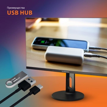 Монитор SunWind 23.8