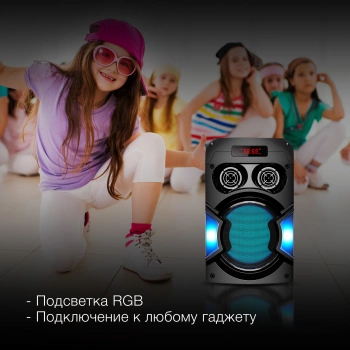 Минисистема Hyundai H-MC1220