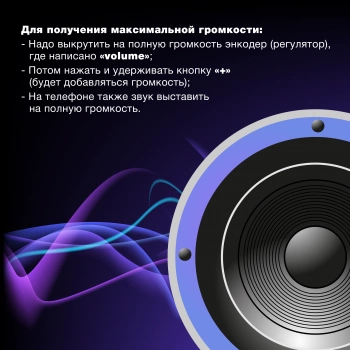 Минисистема Hyundai H-MC1220