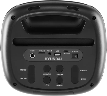 Минисистема Hyundai H-MC1231