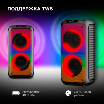 Минисистема Hyundai H-MC1231