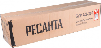 Бур для мотобуров Ресанта AG-200