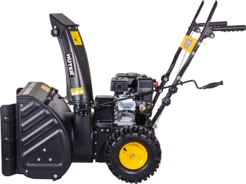 Снегоуборщик бензин. Huter SGC 4100W