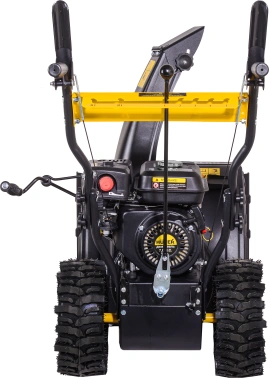 Снегоуборщик бензин. Huter SGC 4100W
