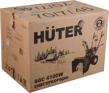 Снегоуборщик бензин. Huter SGC 4100W
