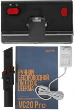 Пылесос ручной Deerma VC20 Pro