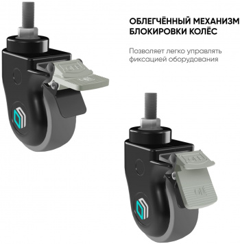 Крепление универсальное Onkron AWL-75B