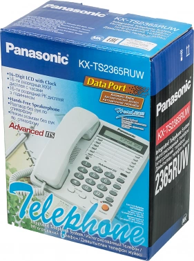 Телефон проводной Panasonic KX-TS2365RUW